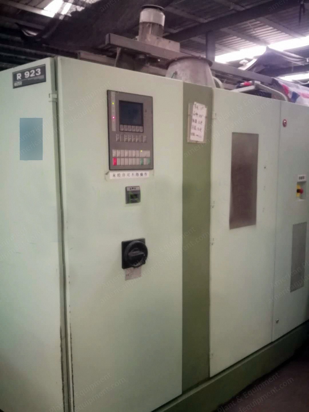 Rieter, R923, Open End Spinning Machine, 360 Rotors