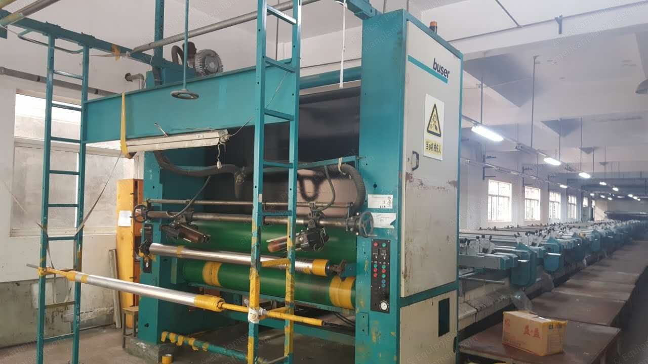 Buser, F7S, 2002, 2100mm Width, 16 Colors, 36m Table Length