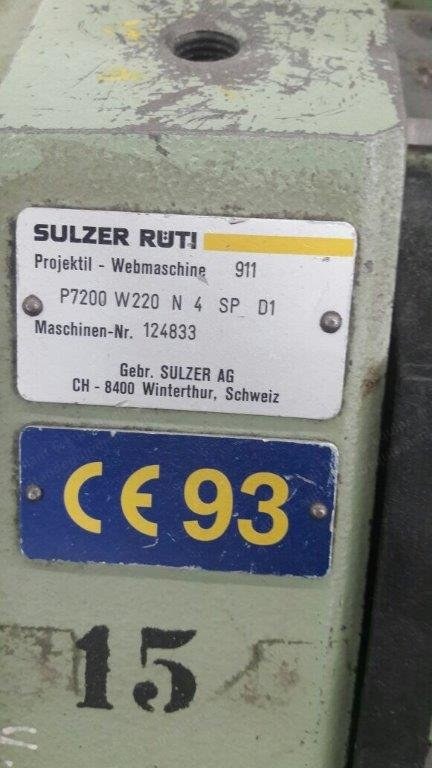 Sulzer, P7200, 2200mm, 4 Colors, Staubli 2665 Dobby, Projectile Looms