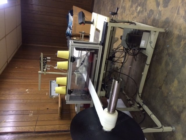 Porter, PE504, Double Head Serger, 3.5 to 20 inch Border Width, 6000 RPM, 220V