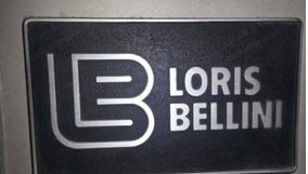 Loris Bellini, ARAO 1400/2000, 1996, Horizontal Yarn Dyeing Machine, 300kg Capacity