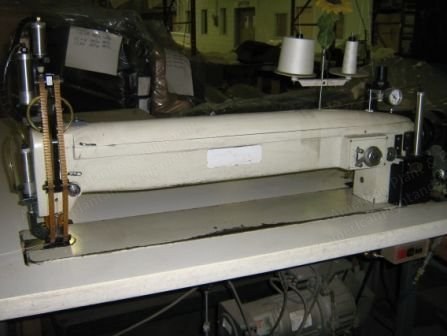Galkin, Long Arm Repair Machine, with Table and Motor