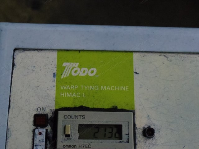 Todo, HL-210, 1992-2006, Auto Knotting Machines, 1900mm Working Width, 600 knots/min