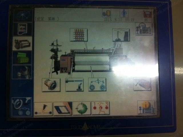 Tsudakoma, ZAX-N, 2005, Air Jet Loom, 1900mm Width, Cam Motion, 2 Picks