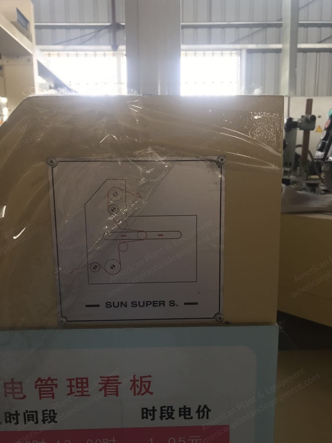 Ilsung Stenter, 2200mm, 8 Chambers, Gas Heated, 2016