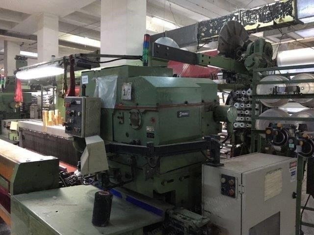 Van De Wiele, MPS-22, 1990, 1750mm Width, Double Rapiers, Staubli CX.960 Jacquard