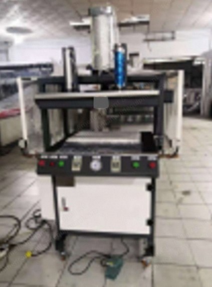 NovaStar, GN133, Pillow Pressing Machine, 1000mm Sealing Width, 1.5kW, 4 pcs/min