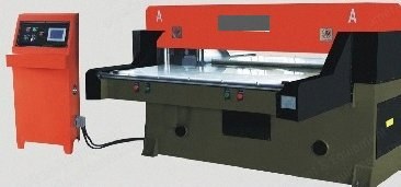 NovaStar, 350, Foam Profile Cutting Machine, 350KN, 700x1600mm, 2.2kW