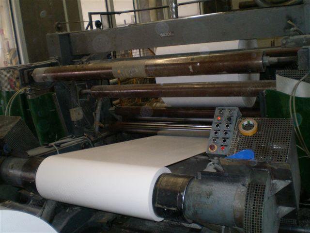 Goebel, U16L, 1977, Slitter Rewinder, 2200mm Working Width, 1000 m/min