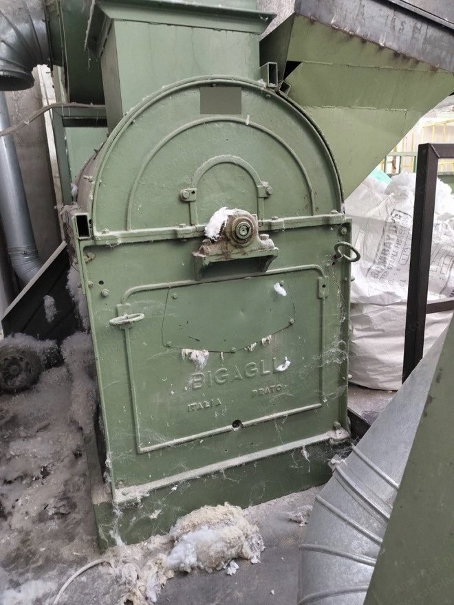 Needling Line, 2400mm Working Width, 1987, Refurbished 2003
