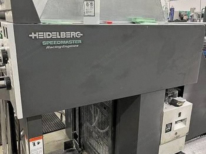 Heidelberg, SM 74-5 P L, 1998, 5 Colors, 520x740mm, Coater
