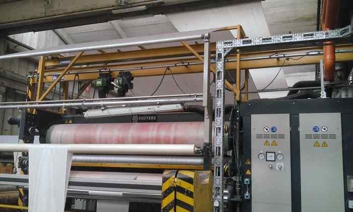 Kusters, 213.40, 2002, 3-Roll Calender, 3400mm Working Width, Thermo Oil Heating