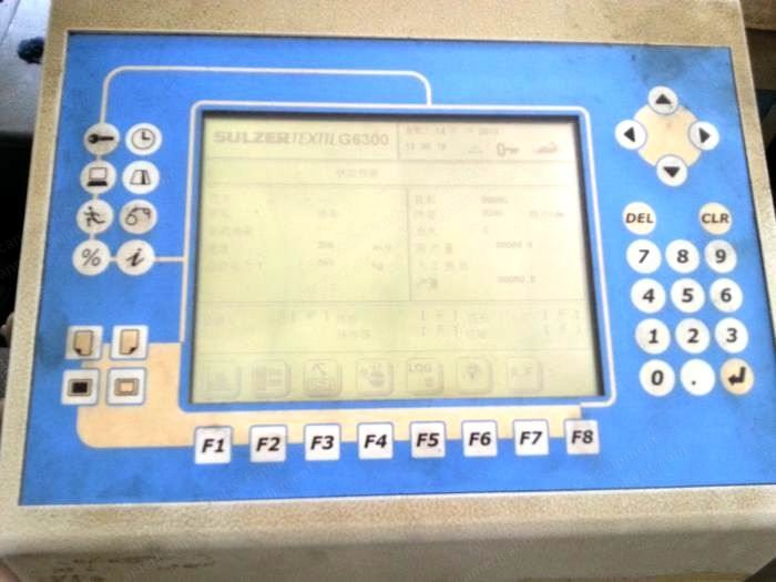 Sulzer, G6300, 2001/2002, Rapier Looms, 2200mm, 8 Colors, Staubli Dobby 2670