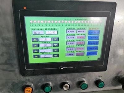 Krantz Stenter, 2600mm, 2003, 8 Chambers, Oil Heated, Vertical Chain