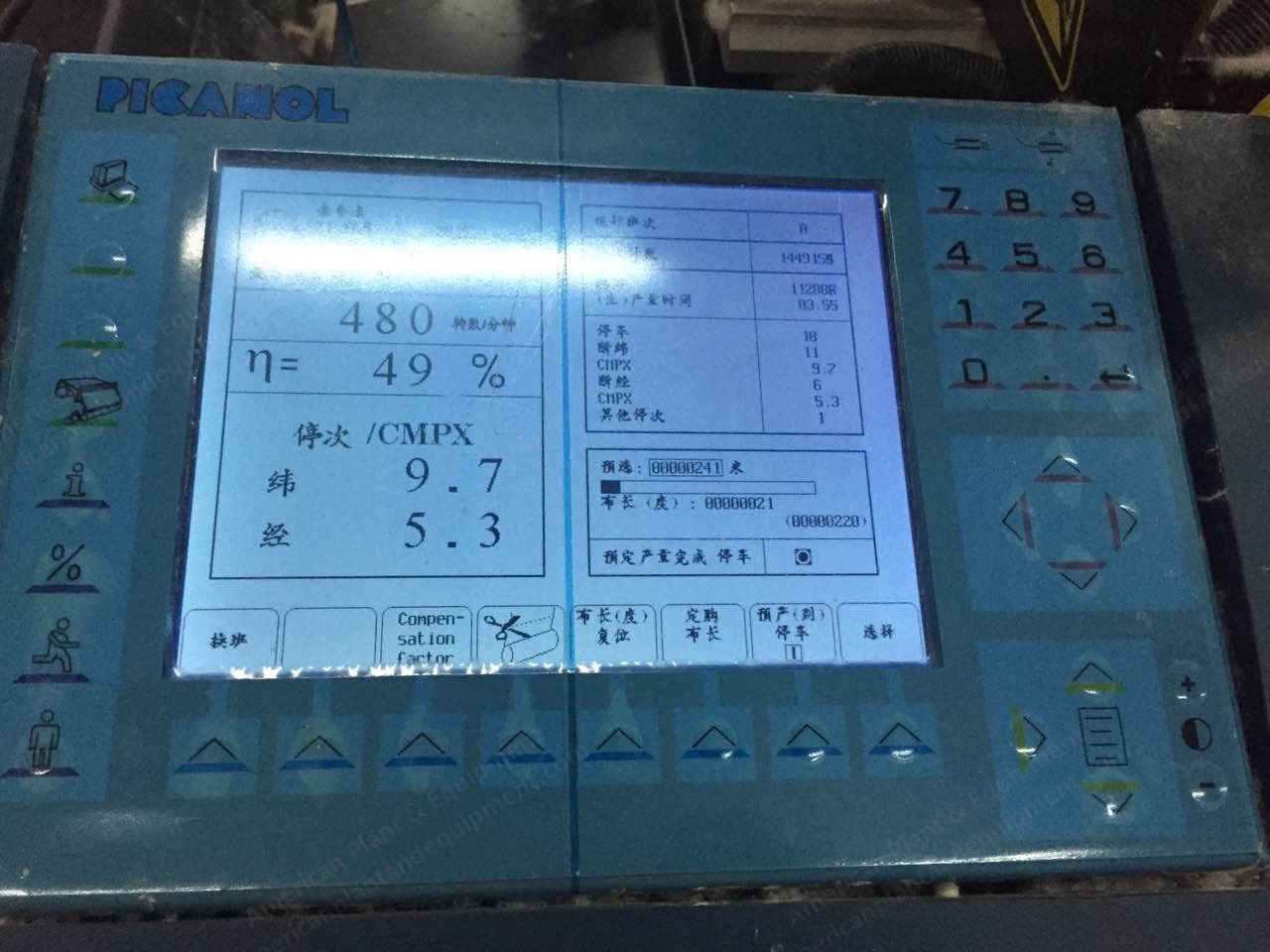 Picanol, Omni-Plus 800, 2007, 3400mm Working Width, Dobby and Cam