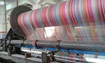 Nuovo Pignone, TPS 600, 1996, Terry Towel Dobby Loom, 3600mm, 8 Color, 20 Shafts