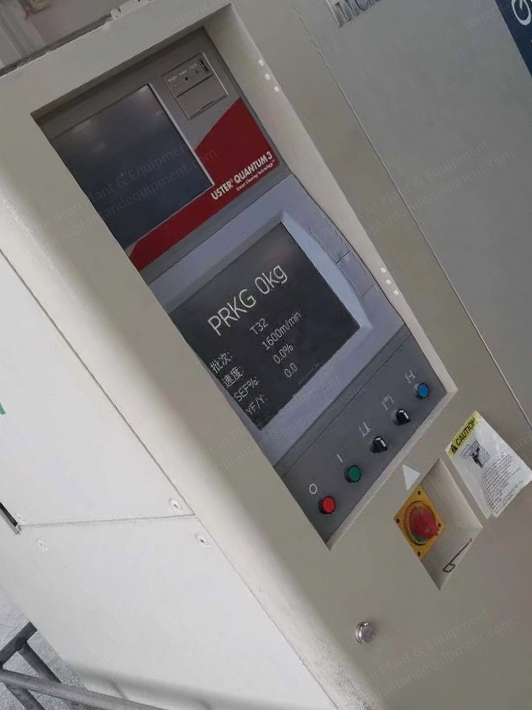 Murata, Qpro, 2015, 60 Spindles, Auto Coner Machine