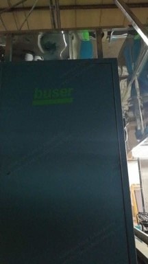 Buser Flat Bed Printing Machine, 1999, 2000mm Width, 16 Colors