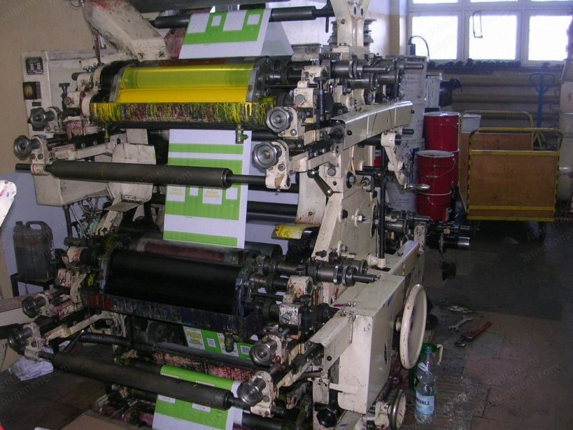 Tatra, II, 1989, Block Bottom Paperbag Making Machine, 4-Color Tail-End Printer, Bottom Width 40 to 75mm