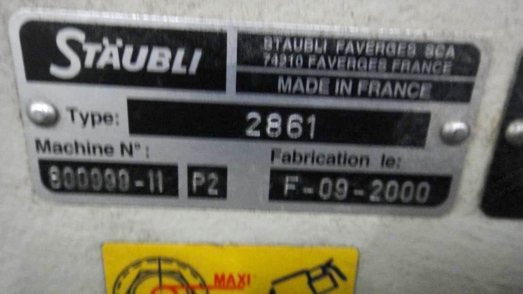 Picanol, Omni, 2000, 2200mm, 4 Nozzles, Staubli Dobby 2861