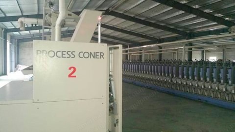 Murata, 21C-S, 2010, 72 Spindles, Magazine Feeding, Loepfe Zenith Yarn Clearer