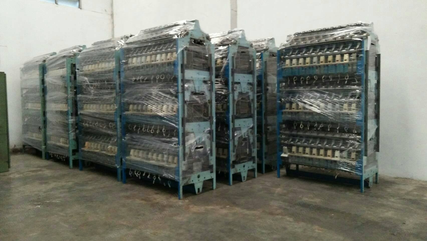 Elitex, 200SN, 1990, 200 Rotors, 54mm Rotor Diameter, 98mm Bobbin Length