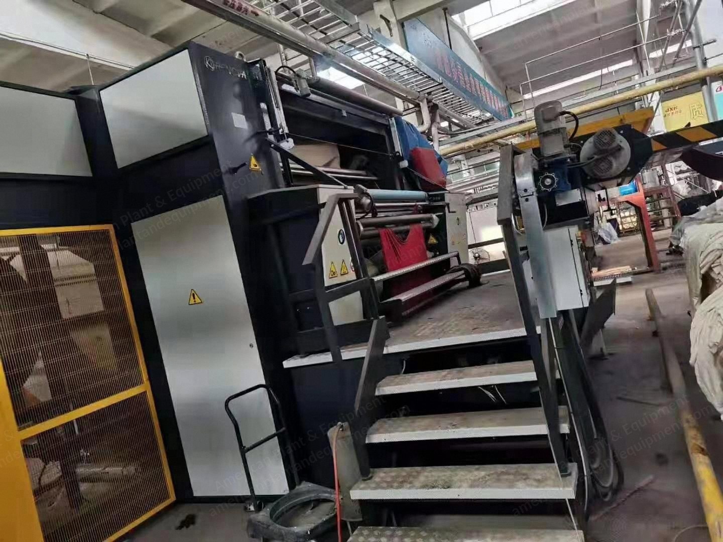 Biella Decatizing Machine, 2017, 1600mm Diameter