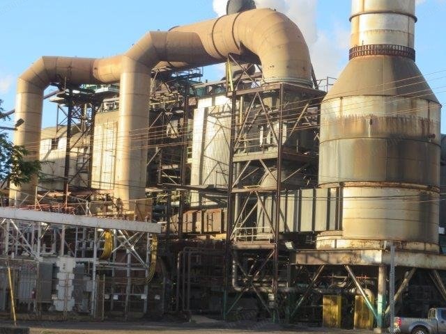 Foster Wheeler Boiler, 290,000 lbs/hour, 425 PSI, Bagasse/Coal/Oil Fired