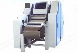 NovaStar Roller Top Carding Machine, CR149, 3600mm Width, 4 kg/hr, 0.75 kW