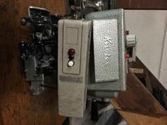 Complete Carpet Finishing Department, 4200mm Working Width