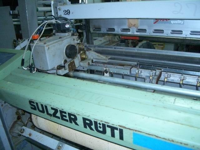 Sulzer, L5200, 1997, Air Jet Loom, 3300mm, 2 Colors, Staubli Shedding
