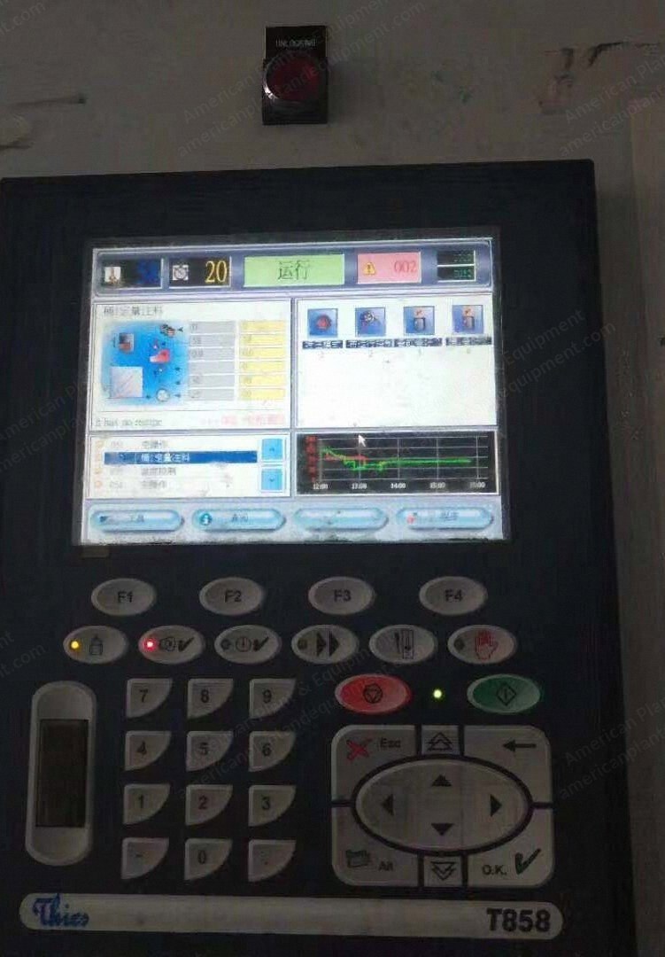 Thies, iMaster, 2012, 500kg Capacity