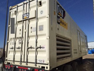 Caterpillar, XQ1475G, 2012, 1475 kW, 50/60 Hz, 400/480 V