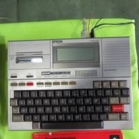 Uster, Tensorapid, 1997, 1000 N, 220V