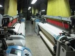 Vamatex, Leonardo, 1999, 2800mm-3000mm Width, 8 Colors, Staubli CX870 Jacquard