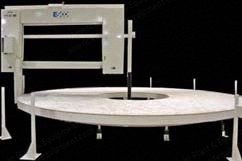 Edge Sweets, HTC-51-118, 1992, 26ft Diameter, Tilt Head, Suction Unit