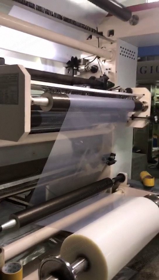 Sinomech, SLF1000B, 2017, Solvess Laminating Machine, Width 1050mm, Speed 300 m/min