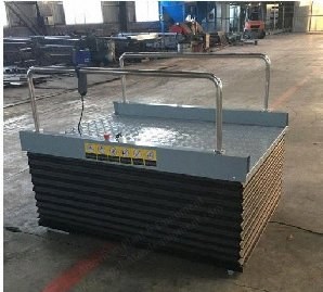 NovaStar, MH242, Portable Scissor Wheelchair Lift, 300kg Capacity, 1200x800mm Platform, 110-240V