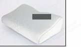 NovaStar, MS315, 3D Dot Massage Gel Butterfly Pillow, 50x31x11/6cm