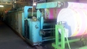 Elitex Tenter Frame, 1988, 1850mm, 13 Zones, Steam Heated, Pin Chain