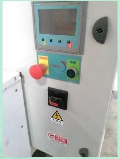 E70 Briquetting Machine, 2012, 70mm Briquette Diameter, 11kW Motor, 70-160 kg/h Output