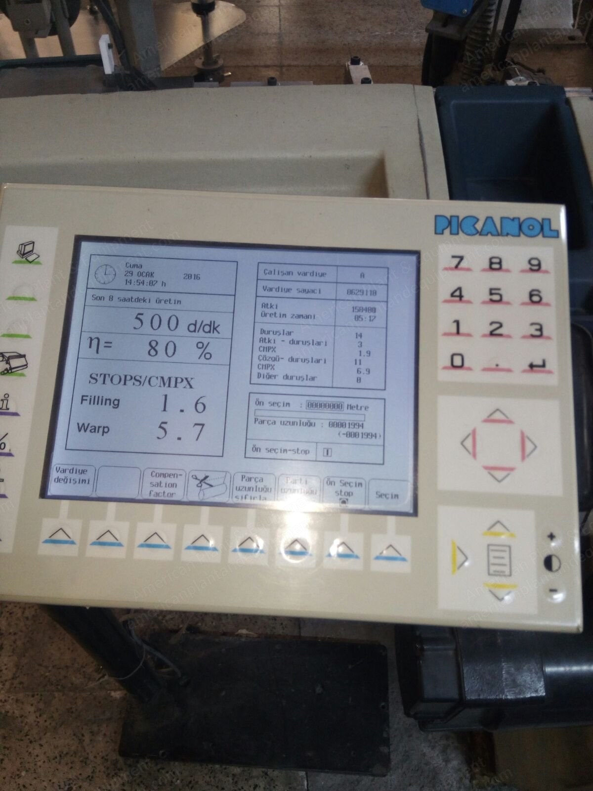Picanol, Optimax, 2008, 1900mm, 8 Colors, Staubli Electronic Dobby