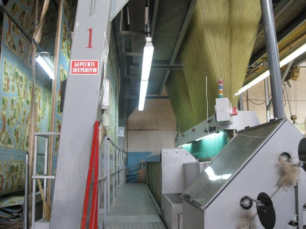 Vamatex, P1001, 1992, Rapier Loom, 2590mm (102") Width