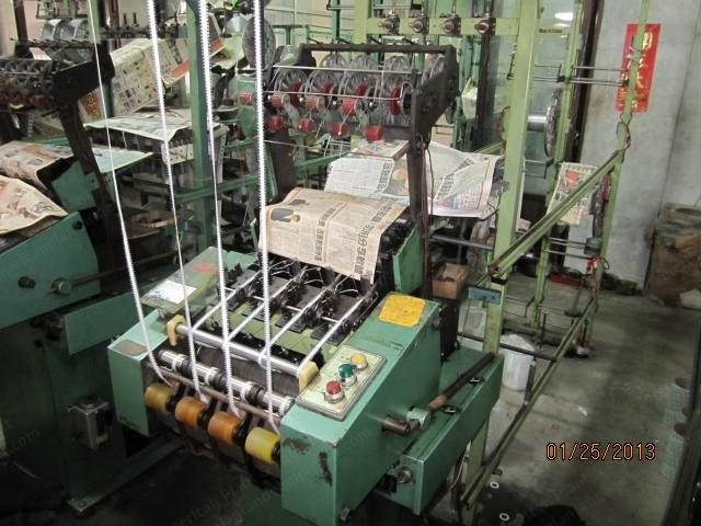 Kyang Yhe, High Speed Needle Looms, 1996 to 1999, 1 to 4 inch Width, 51 Looms Total