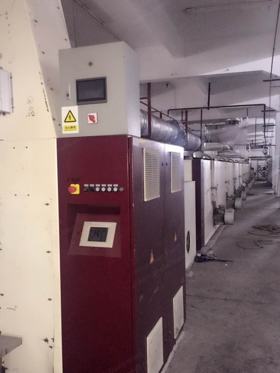 Krantz, K30, 2007, Working Width 2600mm, 8 Chambers, Oil Heated, Pin and Clip