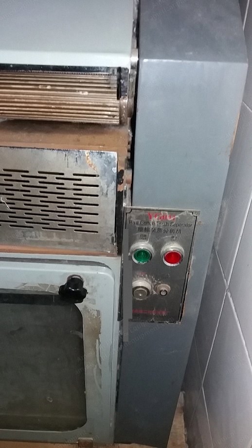 NovaStar, TL145, 2006, Cotton Trash Analyser