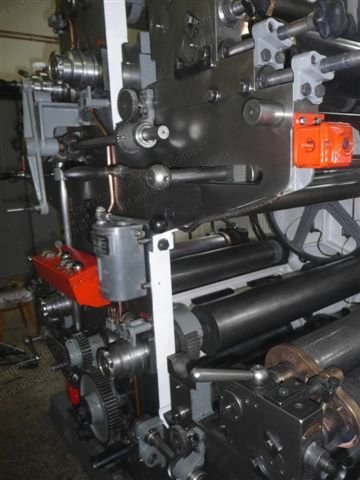 W&H, QMS, 4 Colors, 800mm Printing Width, Reel to Reel Flexoprinter