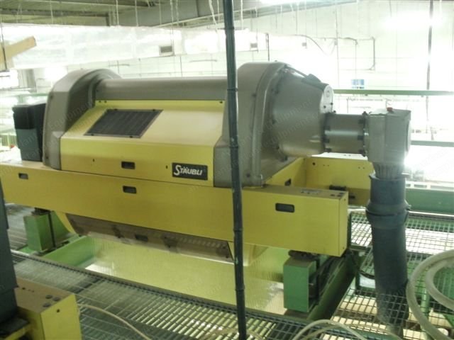 Dornier, HTVS 8 J, 2001/2003, 2300mm, Staubli Jacquard LX 1600, 3072 Hooks