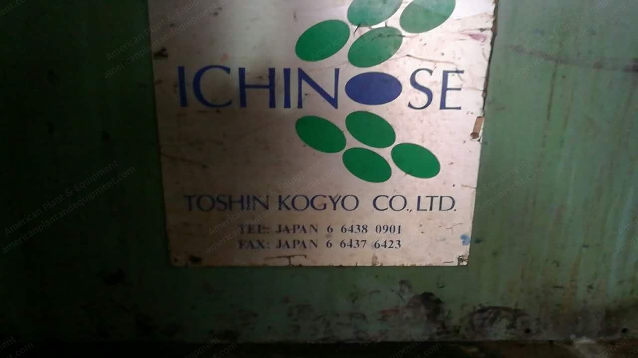 Ichinose, Flat Bed Printing Machine, 2007, 2000mm Width, 16 Colors, 4 Chambers