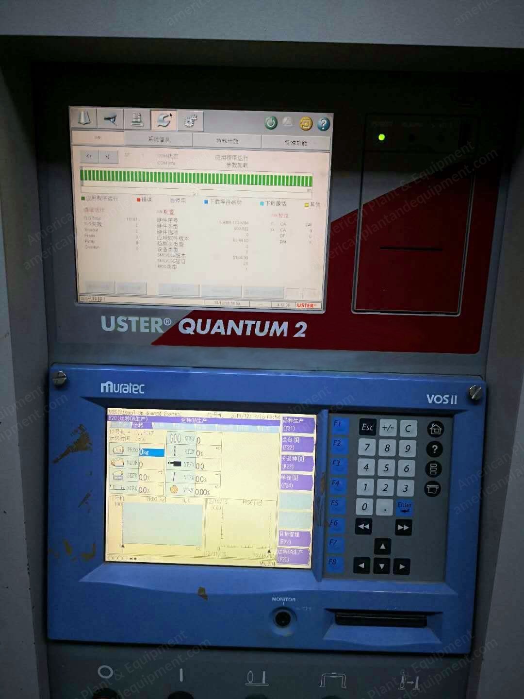Murata, 21C, 2009, 60 Drums, IMK C20 Yarn Clearer, G2Z Splicer, Waxing